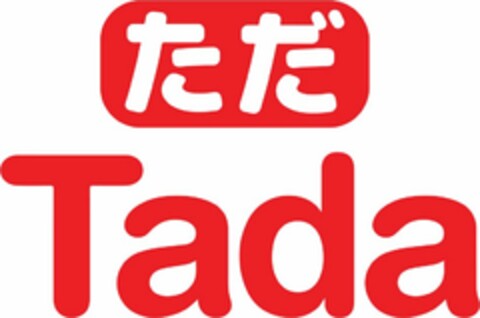 TADA Logo (USPTO, 02.08.2019)