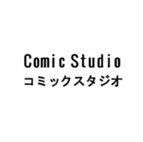 COMIC STUDIO Logo (USPTO, 09/08/2009)