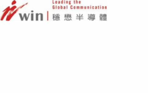 WIN WIN LEADING THE GLOBAL COMMUNICATIONS Logo (USPTO, 05/03/2011)