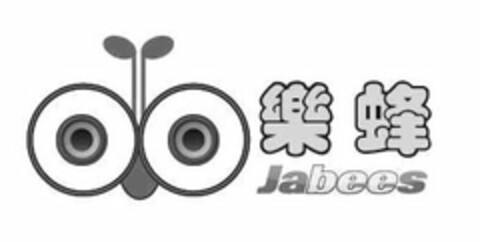 JABEES Logo (USPTO, 13.01.2012)