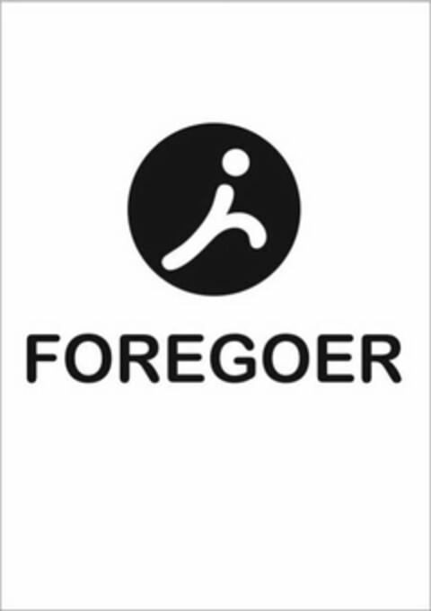FOREGOER Logo (USPTO, 30.12.2015)