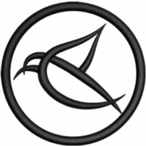  Logo (USPTO, 09.01.2020)