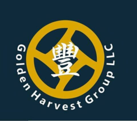 GOLDEN HARVEST GROUP LLC Logo (USPTO, 28.04.2020)