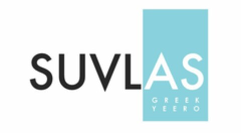 SUVLAS GREEK YEERO Logo (USPTO, 10/03/2016)