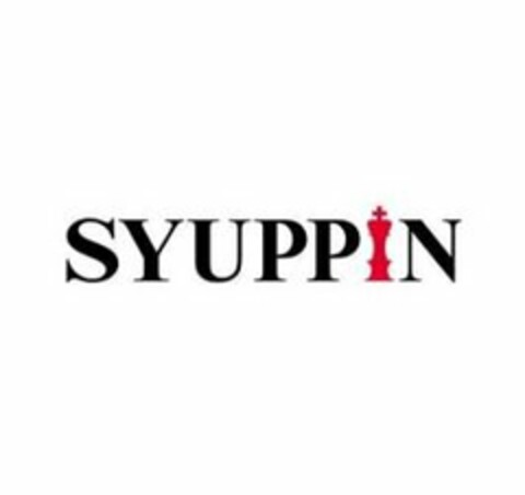 SYUPPIN Logo (USPTO, 09/12/2017)