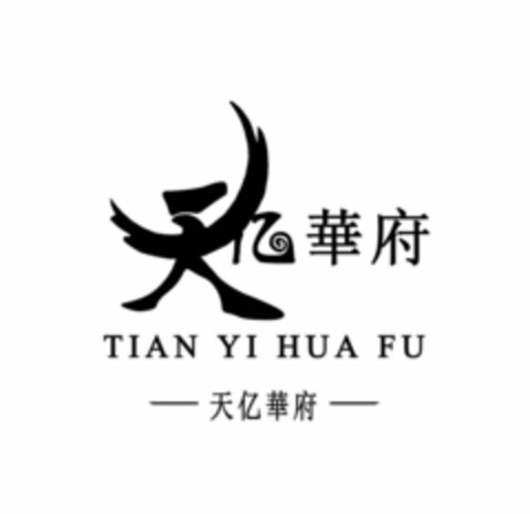 TIAN YI HUA FU Logo (USPTO, 05.01.2015)