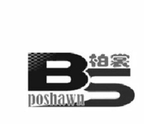 BS POSHAWN Logo (USPTO, 17.09.2015)