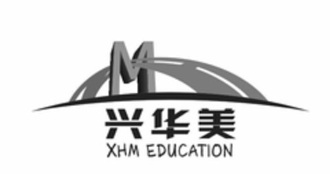 M XHM EDUCATION Logo (USPTO, 04/11/2016)