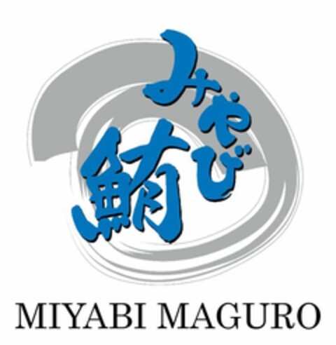 MIYABI MAGURO Logo (USPTO, 05.07.2018)