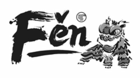 FEN Logo (USPTO, 29.05.2020)