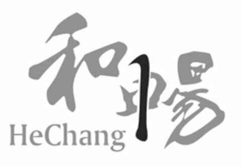 HECHANG Logo (USPTO, 21.10.2016)