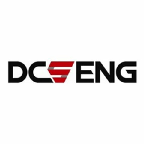 DCSENG Logo (USPTO, 17.06.2020)