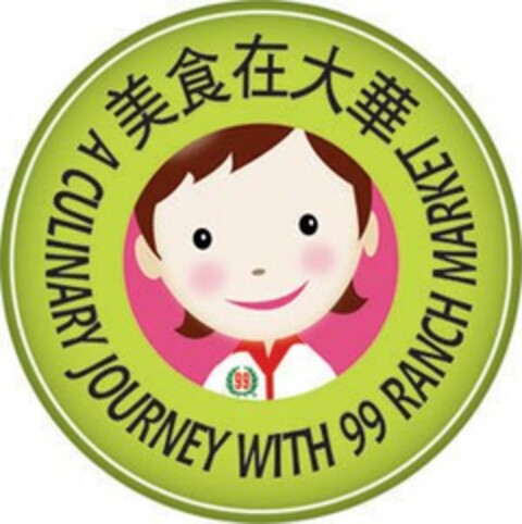 A CULINARY JOURNEY WITH 99 RANCH MARKET Logo (USPTO, 21.09.2011)