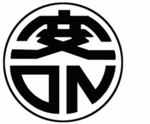 ON Logo (USPTO, 18.12.2012)