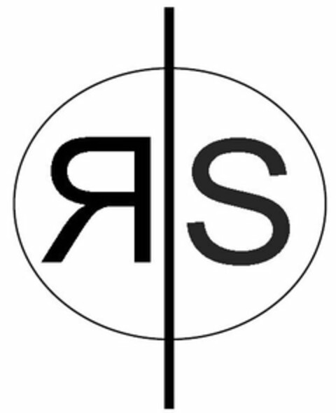 R S Logo (USPTO, 07.02.2014)
