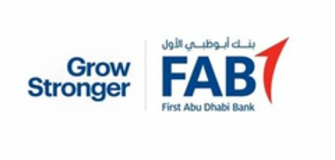 GROW STRONGER FAB FIRST ABU DHABI BANK Logo (USPTO, 04/25/2017)