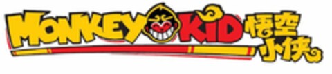 MONKEY KID Logo (USPTO, 26.12.2019)