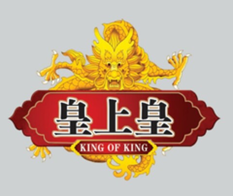 KING OF KING Logo (USPTO, 04.12.2009)