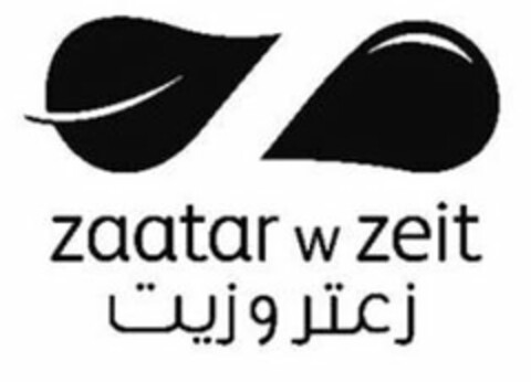 ZAATAR W ZEIT Logo (USPTO, 22.10.2012)