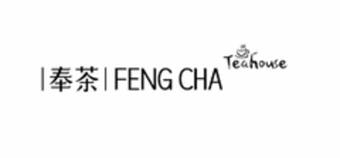 FENG CHA TEAHOUSE Logo (USPTO, 02/16/2018)