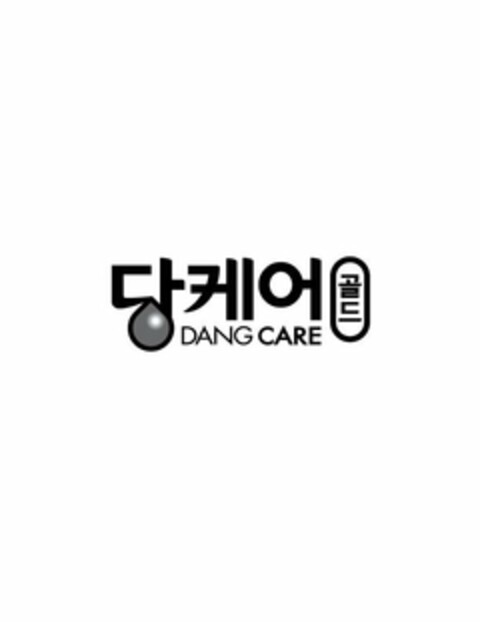 DANG CARE Logo (USPTO, 26.07.2018)