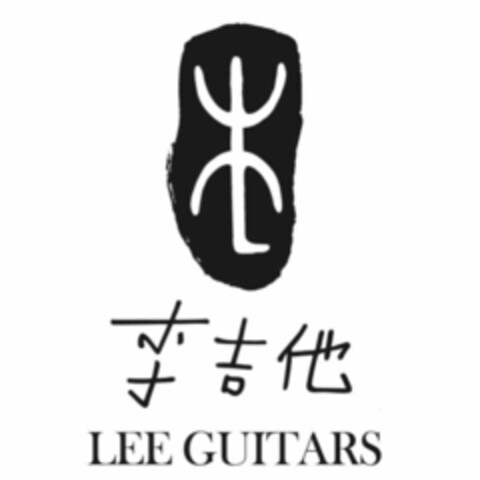 LEE GUITARS Logo (USPTO, 18.06.2020)