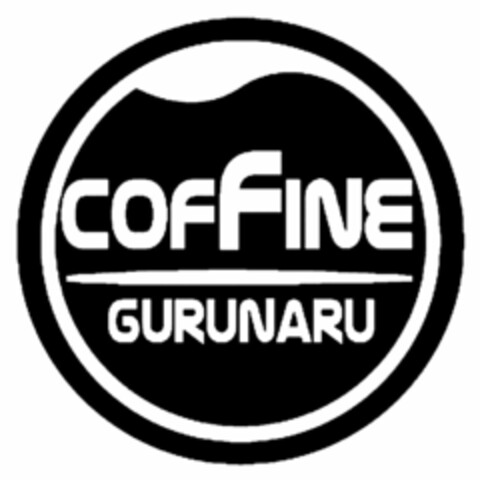 COFFINE GURUNARU Logo (USPTO, 22.07.2011)