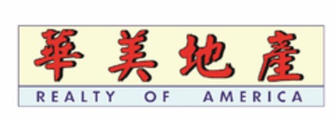 REALTY OF AMERICA Logo (USPTO, 17.04.2013)