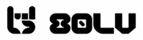 80LV Logo (USPTO, 12/19/2019)