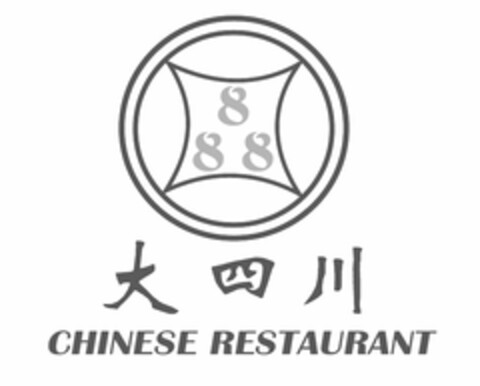 888 CHINESE RESTAURANT Logo (USPTO, 03/03/2011)