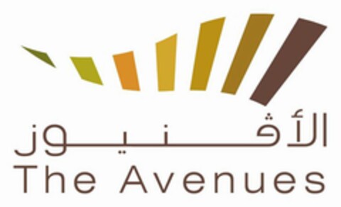 THE AVENUES Logo (USPTO, 01/17/2012)