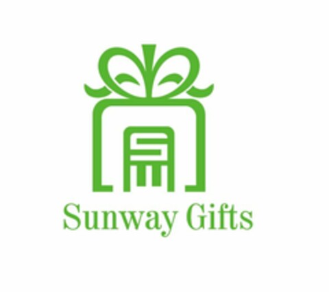 SW SUNWAY GIFTS Logo (USPTO, 01.12.2014)