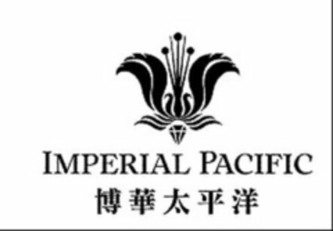 IMPERIAL PACIFIC Logo (USPTO, 22.01.2016)