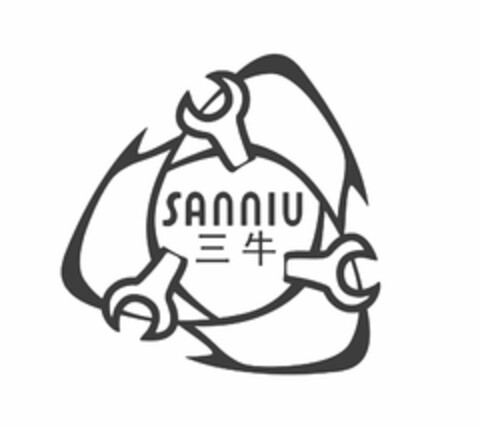SANNIU Logo (USPTO, 03.02.2016)
