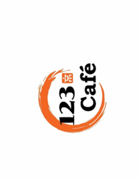 123 CAFE Logo (USPTO, 16.01.2018)