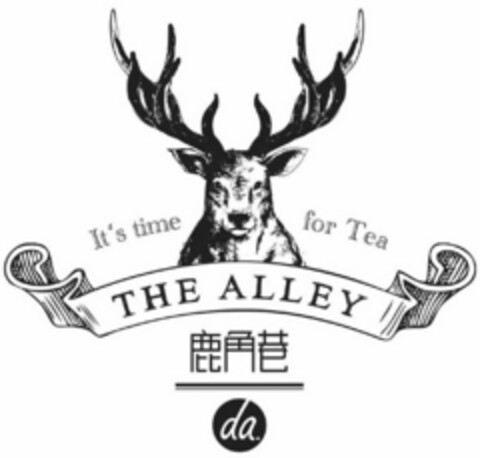 IT'S TIME FOR TEA, THE ALLEY, DA. Logo (USPTO, 01/05/2019)