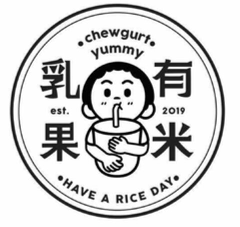 CHEWGURT YUMMY EST. 2019 HAVE A RICE DAY Logo (USPTO, 02/12/2020)