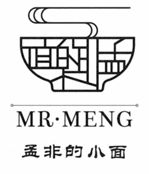 MR. MENG Logo (USPTO, 24.08.2017)