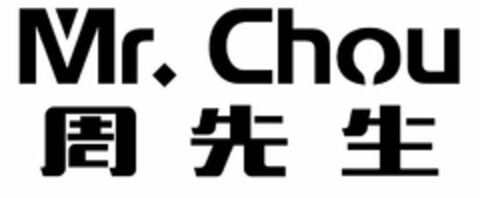 MR. CHOU Logo (USPTO, 01/06/2020)