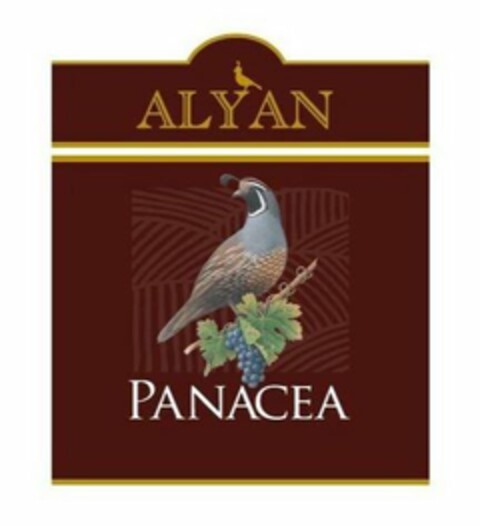 ALYAN PANACEA Logo (USPTO, 08.07.2020)