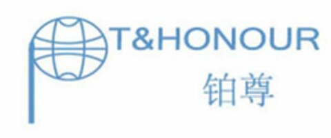 PT&HONOUR Logo (USPTO, 18.07.2010)