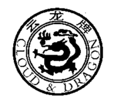 CLOUD & DRAGON Logo (WIPO, 09/23/2010)