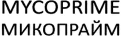 MYCOPRIME Logo (WIPO, 26.12.2013)