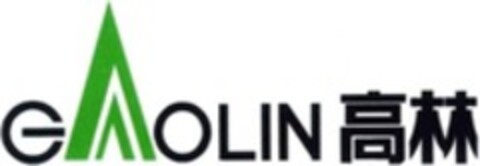 GAOLIN Logo (WIPO, 09.01.2023)