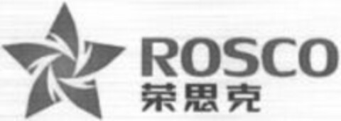 ROSCO Logo (WIPO, 29.06.2011)