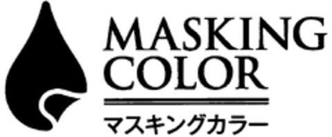 MASKING COLOR Logo (WIPO, 30.09.2013)