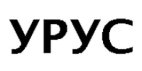  Logo (WIPO, 15.10.2015)
