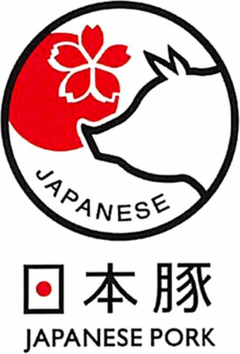 JAPANESE PORK Logo (WIPO, 02.05.2016)