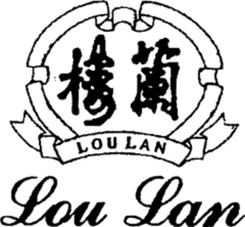 LOU LAN Logo (WIPO, 05/02/2016)