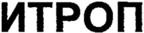  Logo (WIPO, 24.11.2000)